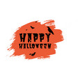 happy halloween poster with blot transparent vector image