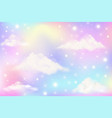 holographic fantasy rainbow unicorn background vector image
