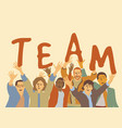 Happy team group people Royalty Free Vector Image