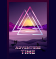 poster template in 80s retro futurism style vector image