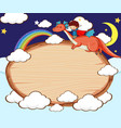 blank wooden board in oval shape with kids doodle vector image