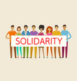 people holding blank banner solidarity cohesion vector image