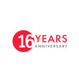 16 years logo vector image