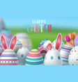 easter card with paper cut egg shape frame vector image vector image