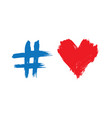 brushstroke painted red heart shape and hashtag vector image