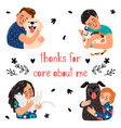 pets care poster vector image