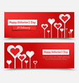 banner design for valentines day vector image