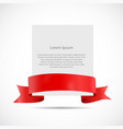 white blank card template with ribbon vector image