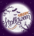 halloween card with lettering vector image