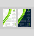 green wave element stock space for photo vector image vector image