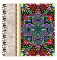 design of spiral ornamental notebook cover vector image
