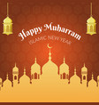 happy muharram islamic new year banner design vector image