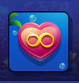 image heart with infinity sign vector image