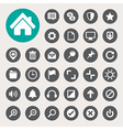 computer menu icons set vector image vector image