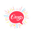 omg hand written lettering background vector image