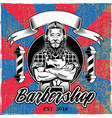 barbershop logo vector image