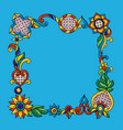 frame with mexican talavera pattern decoration vector image