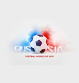 2018 3d russia football world cup vector image