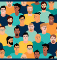 seamless pattern with men faces vector image