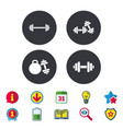 dumbbells icons fitness sport symbols vector image