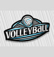 logo for volleyball vector image vector image