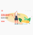 granny recipe book landing page template senior vector image vector image