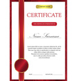 certificate and diploma template vector image
