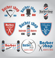barber1 vector image vector image