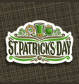 logo for saint patricks day vector image vector image