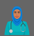 Smiling doctor muslim woman ith stethoscope Vector Image