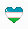 uzbekistani flag heart-shaped sign vector image