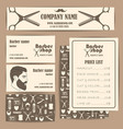 barber1 vector image vector image