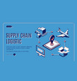 supply chain logistic isometric web landing banner vector image