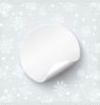 blank round banner template price tag vector image vector image