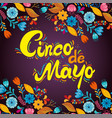 mexican event with flowers plants decoration vector image