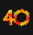 40 autumn logo dark bg vector image vector image