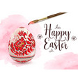 background with easter egg and paintbrush vector image vector image