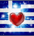 love greece flag heart background vector image vector image