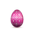easter egg 3d icon color egg isolated white vector image