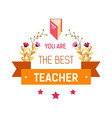 book or textbook isolated icon teacher day holiday vector image