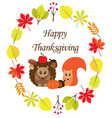 happy thanksgiving vector image