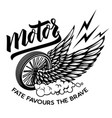 motor racer winged wheel design element vector image