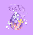 happy easter papercut egg flower paper craft card vector image vector image