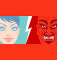 retro a girl and man portrait vector image