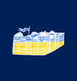 karazin kharkiv national university economics vector image