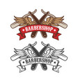 barber shop equipment engraved style vector image vector image