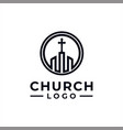 Church logo design inspiration idea concept Vector Image