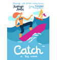 sea activities poster vector image