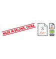 distress made in beijing china line stamp vector image