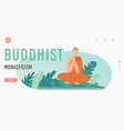 Cute Young Buddhist Monk Meditation Practice Vector Image